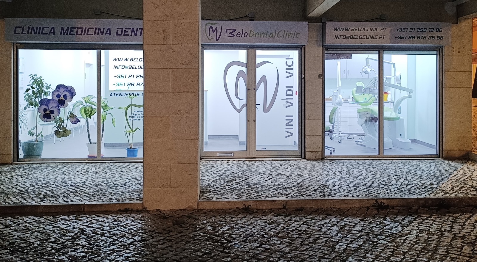 Recepção da Clínica